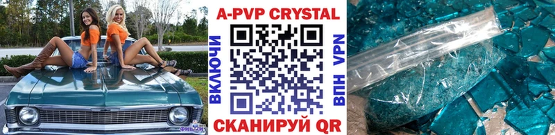 Alfa_PVP мука  MEGA ссылки  Энем  цена  