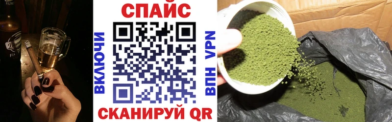 БУТИРАТ оксибутират  Энем 