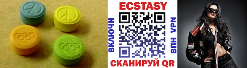 Экстази mix  MEGA как зайти  Энем  где купить наркоту 
