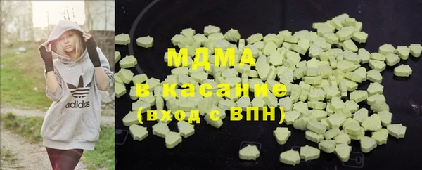 прущая мука Абдулино