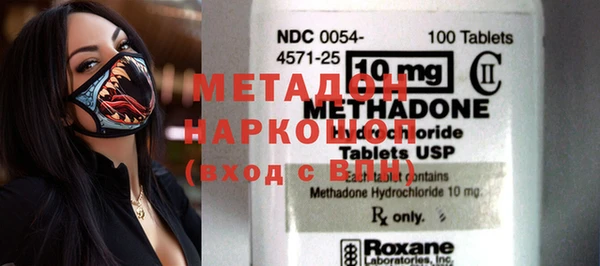 2c-b Алзамай