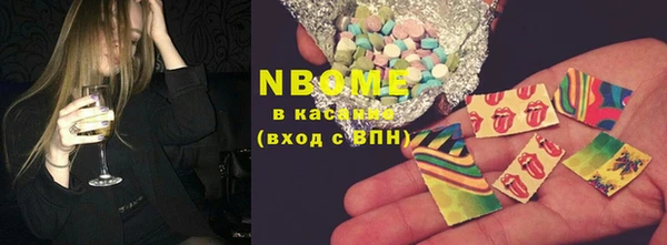каннабис Алексин