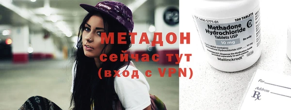 мескалин Абинск