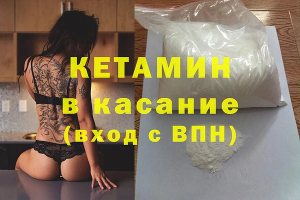 каннабис Алексин